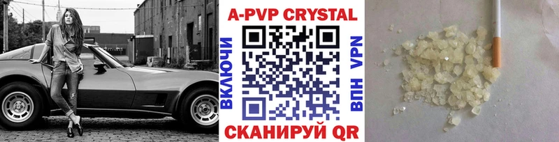 Купить ГАШ  Марихуана  КОКАИН  МЕФ  Оренбург
