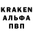 КЕТАМИН VHQ 000BlueTsunami000