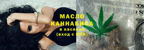 бошки Иннополис