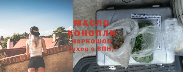 прущие грибы Инсар
