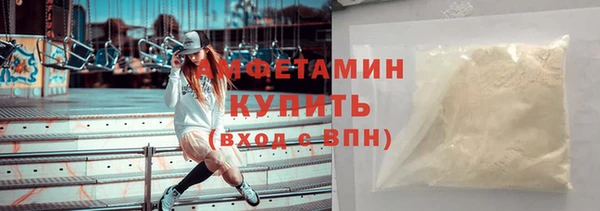 бошки Иннополис