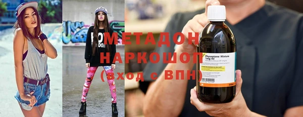 бошки Иннополис