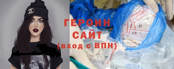 бошки Иннополис