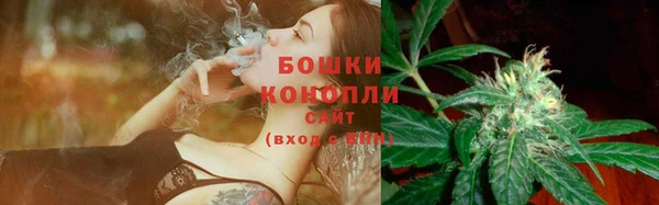 МДМА Инта