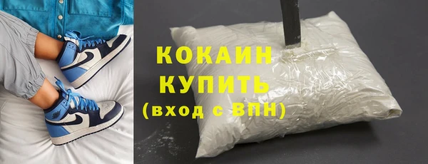 бошки Иннополис