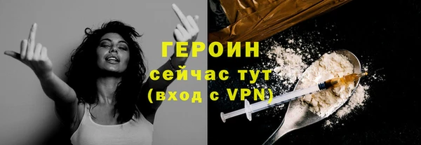 МДМА Инта