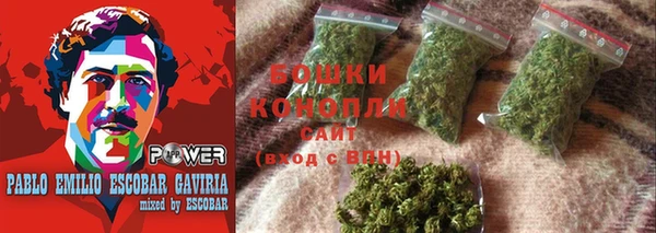 МДМА Инта
