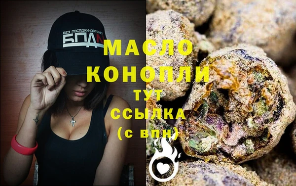 бошки Иннополис