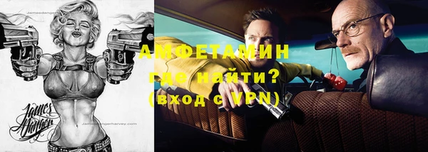 бошки Иннополис