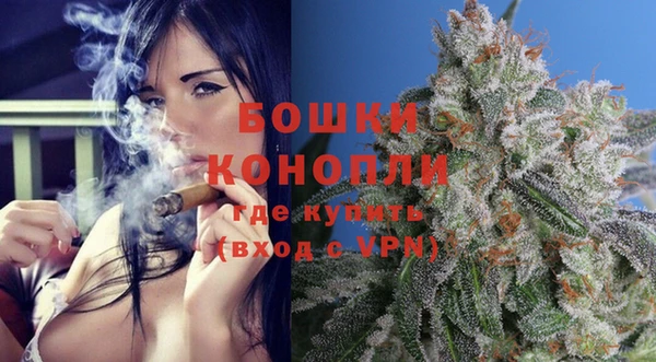 МДМА Инта