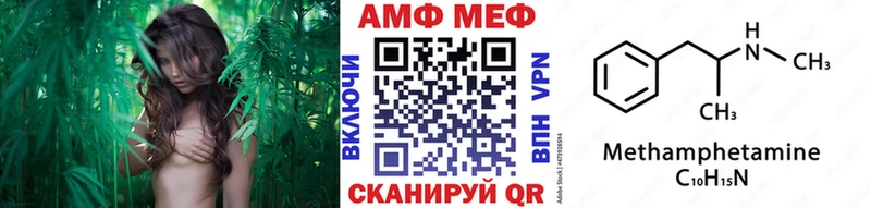 Первитин кристалл  Купить  Оренбург 