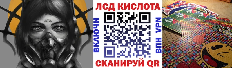 Купить закладки  Оренбург  Марки N-bome 1500мкг 